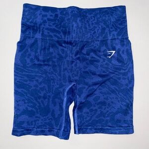 Gymshark Adapt Safari Shorts
